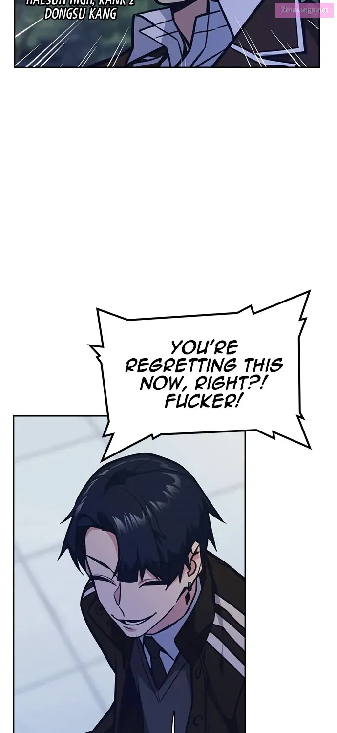 Read Study Group chapter 0 image 3 on Lezhin