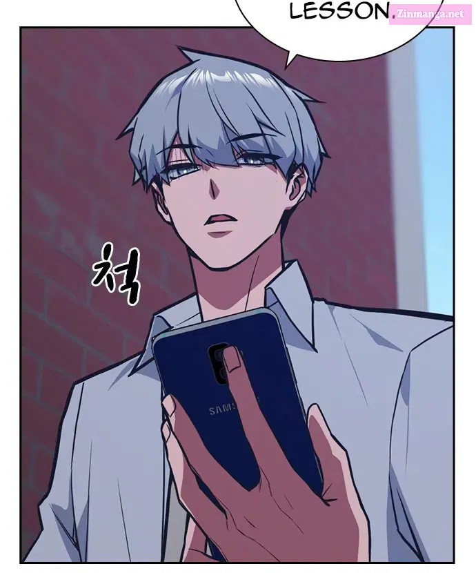 Read Study Group chapter 0 image 49 on Lezhin