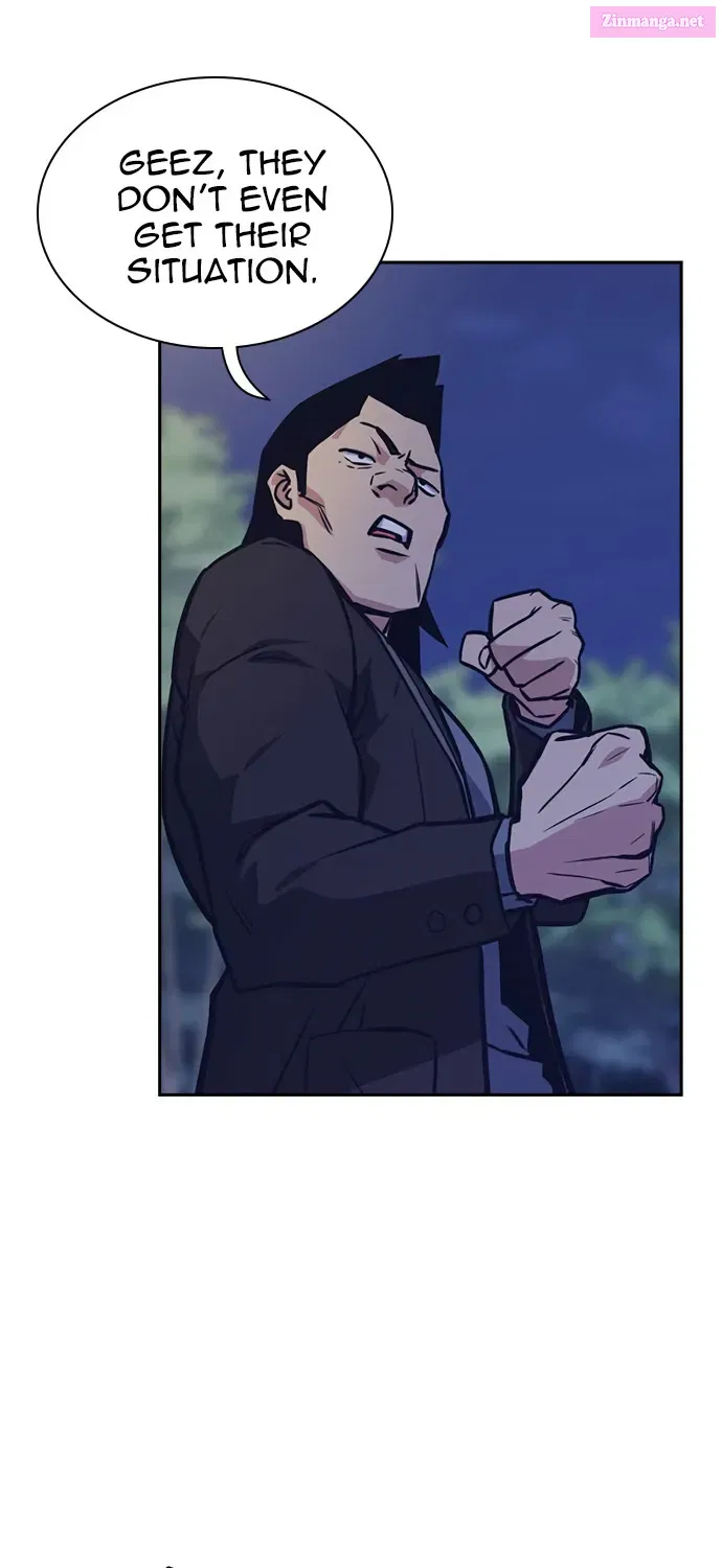 Read Study Group chapter 0 image 5 on Lezhin