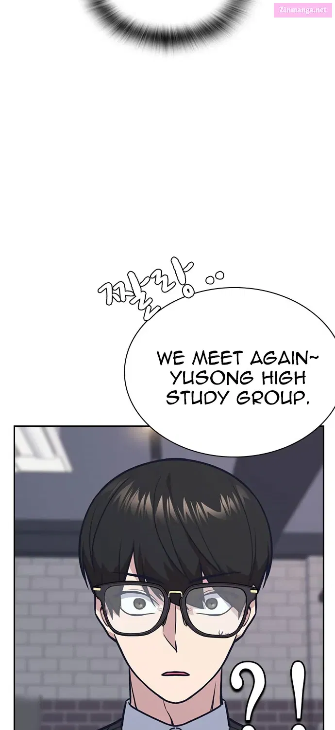Read Study Group chapter 0 image 55 on Lezhin