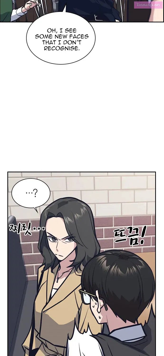Read Study Group chapter 0 image 57 on Lezhin