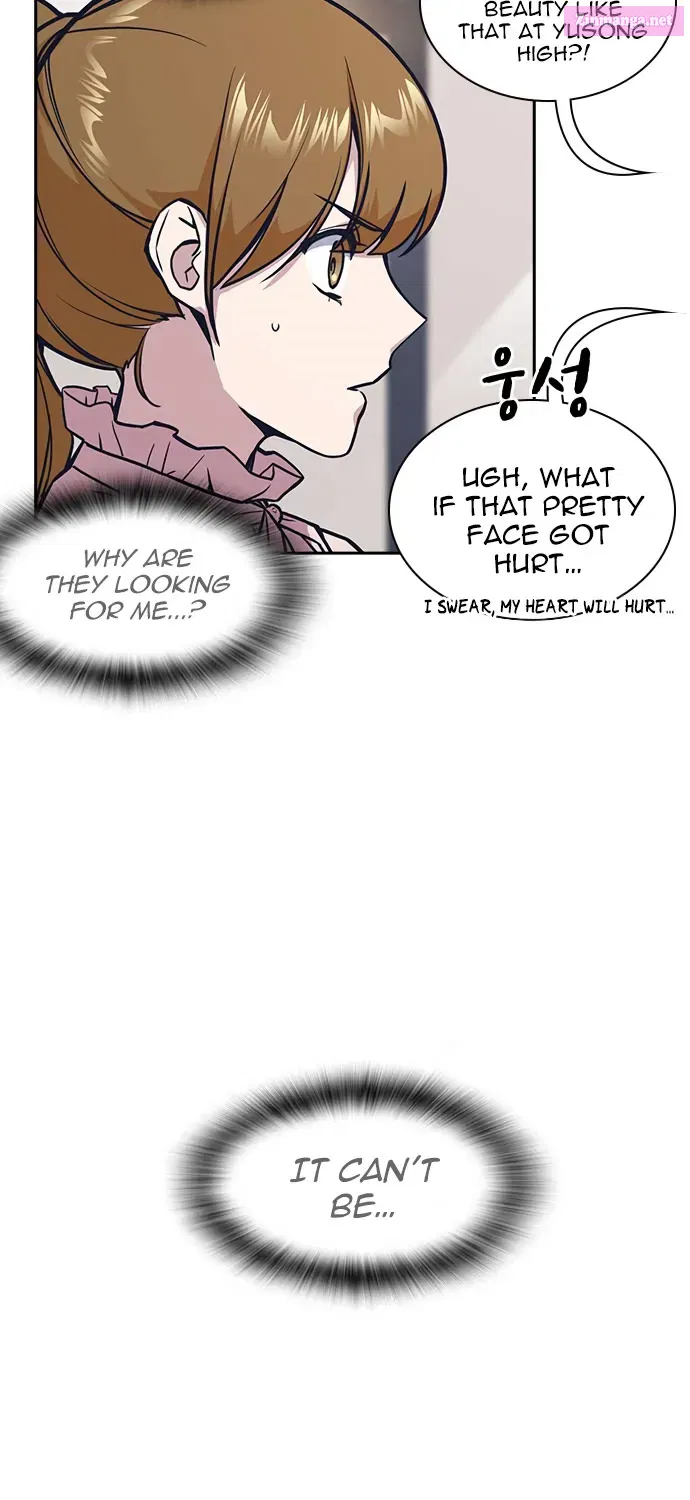 Read Study Group chapter 0 image 61 on Lezhin