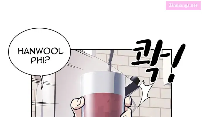 Read Study Group chapter 0 image 63 on Lezhin