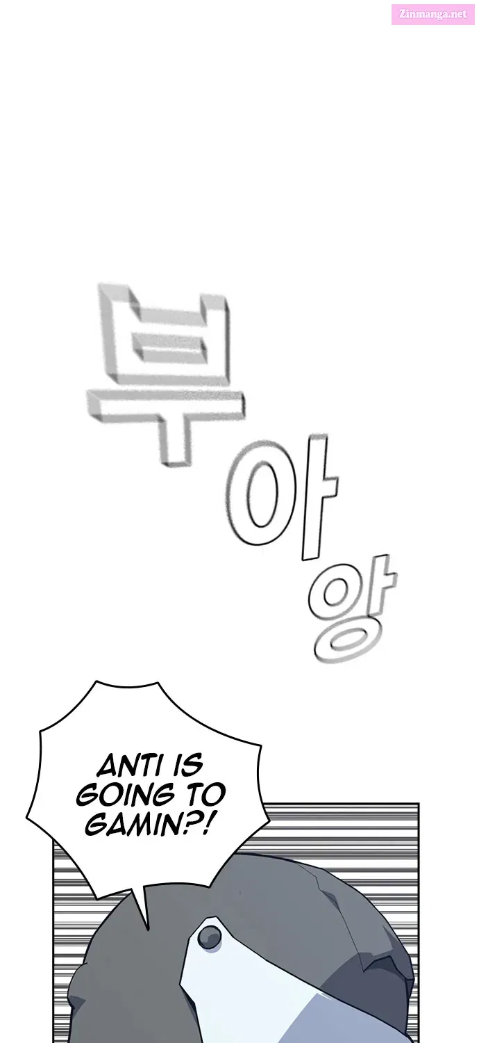 Read Study Group chapter 0 image 75 on Lezhin