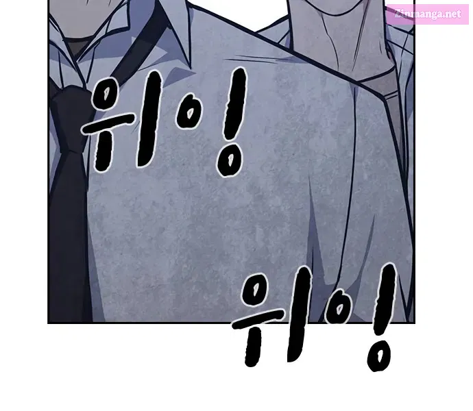 Read Study Group chapter 0 image 82 on Lezhin