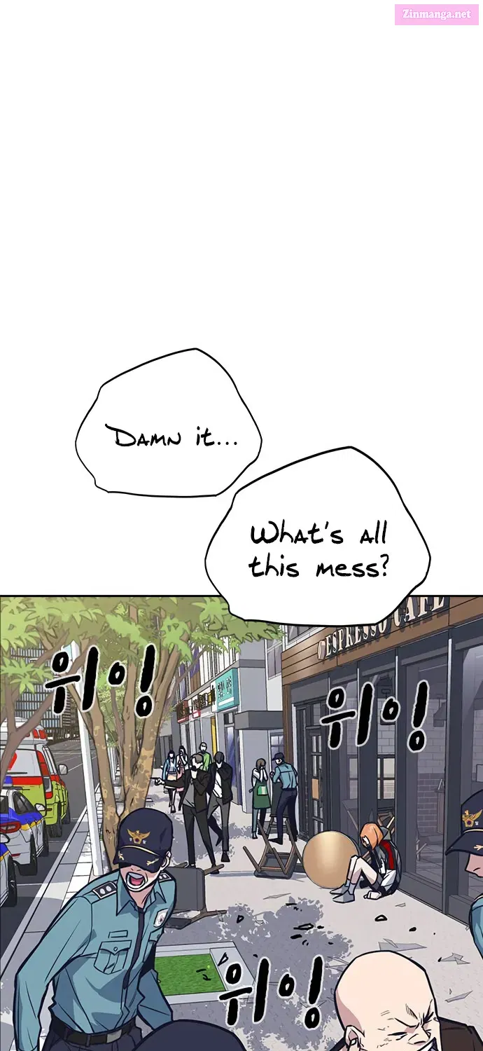 Read Study Group chapter 0 image 83 on Lezhin