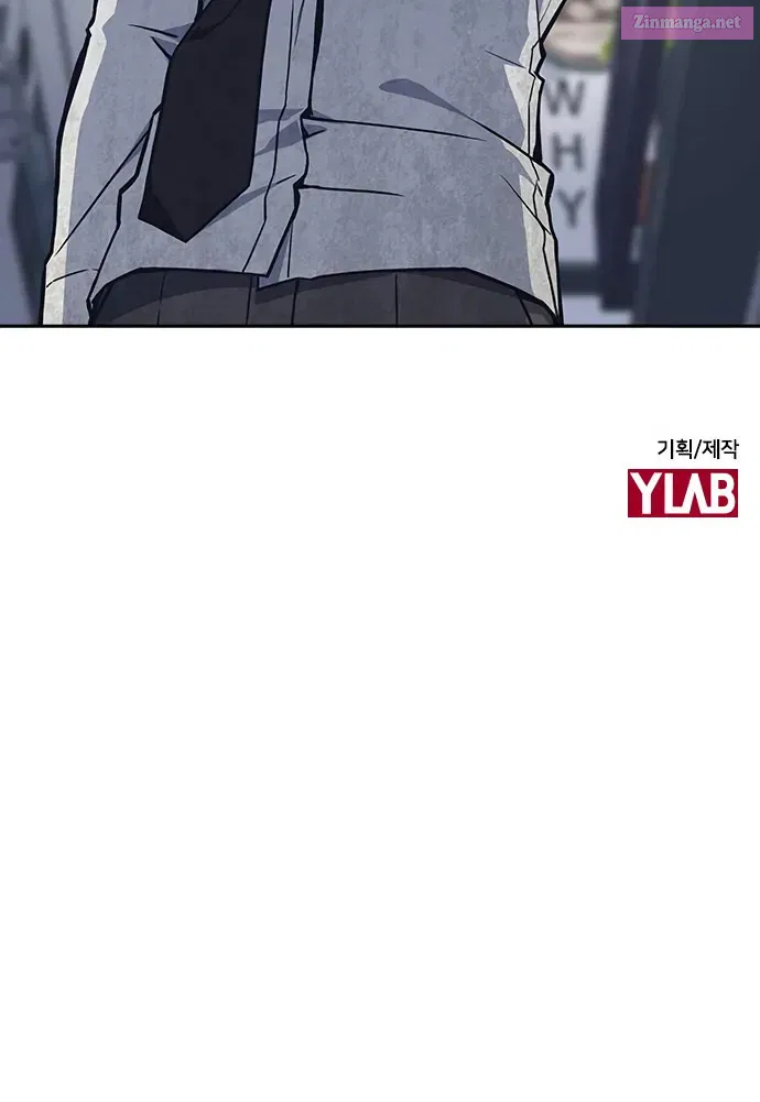 Read Study Group chapter 0 image 91 on Lezhin