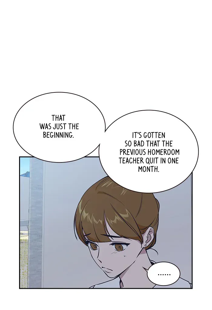 Read Study Group chapter 1.2 image 100 on Lezhin