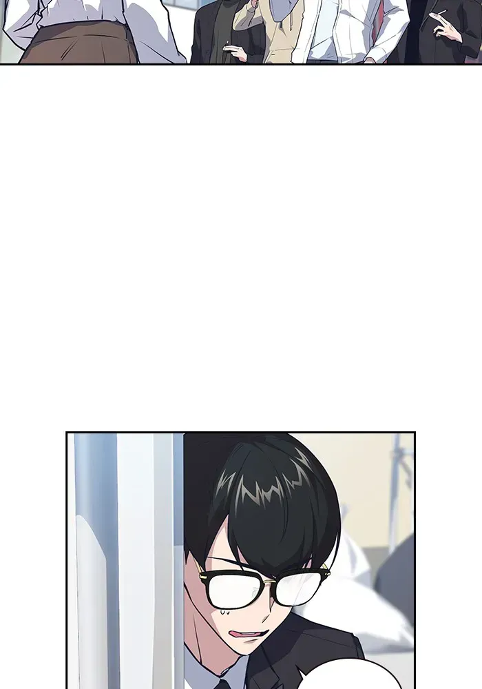 Read Study Group chapter 1.2 image 109 on Lezhin