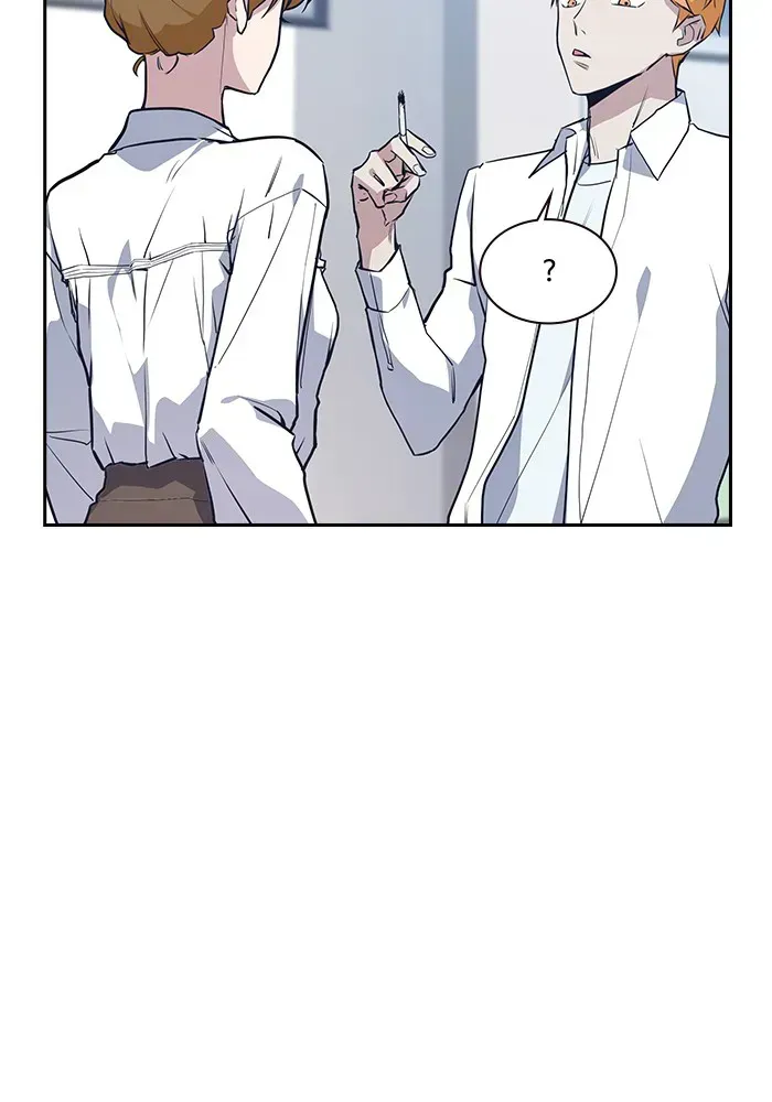 Read Study Group chapter 1.2 image 113 on Lezhin