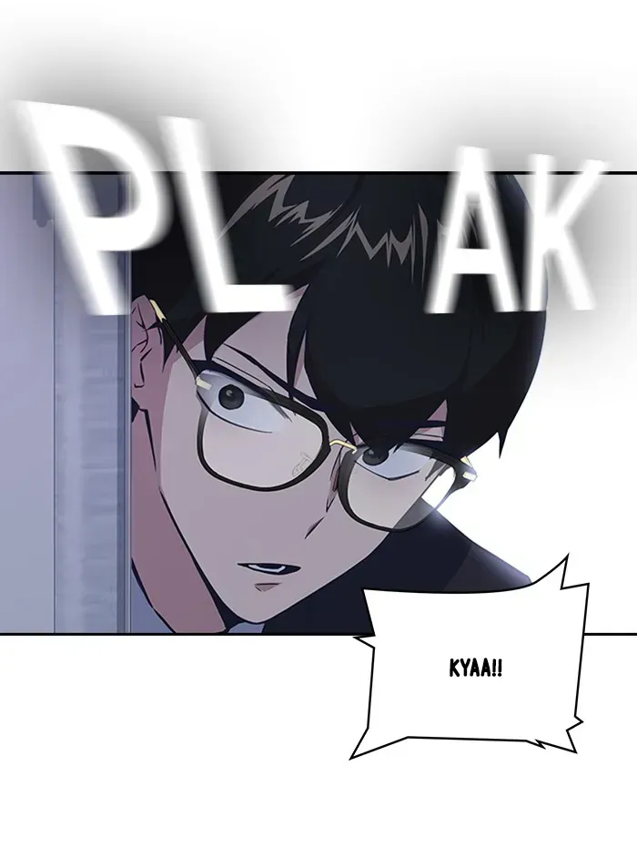 Read Study Group chapter 1.2 image 121 on Lezhin