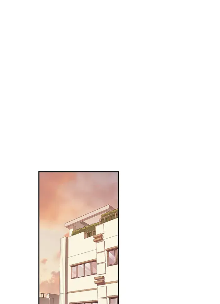 Read Study Group chapter 1.2 image 14 on Lezhin