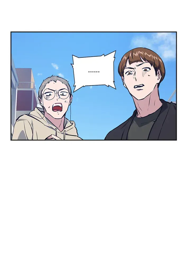 Read Study Group chapter 1.2 image 174 on Lezhin
