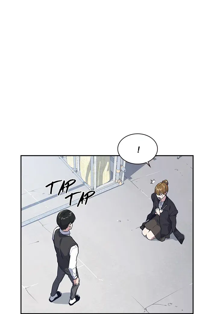 Read Study Group chapter 1.2 image 180 on Lezhin