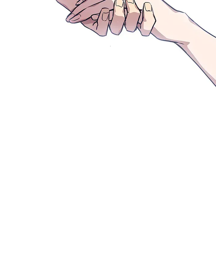 Read Study Group chapter 1.2 image 199 on Lezhin