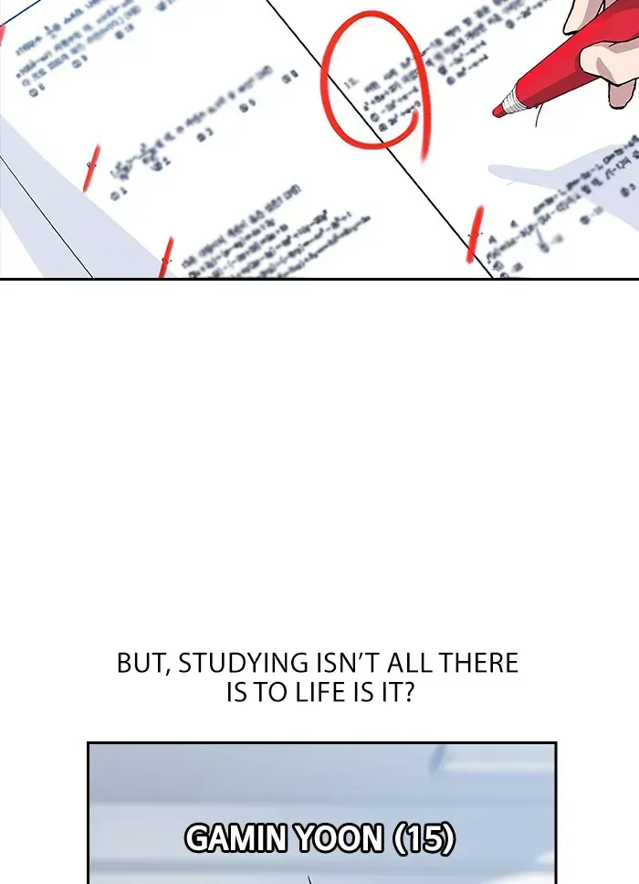 Read Study Group chapter 1.2 image 2 on Lezhin