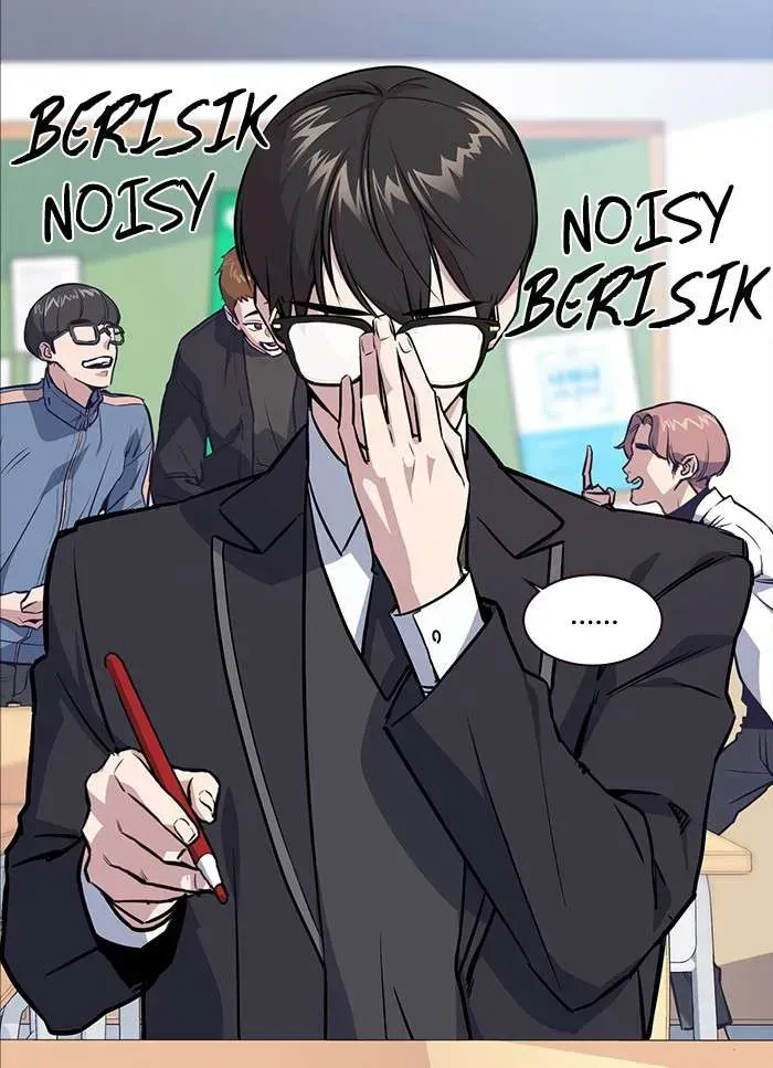 Read Study Group chapter 1.2 image 22 on Lezhin