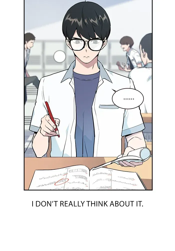 Read Study Group chapter 1.2 image 3 on Lezhin