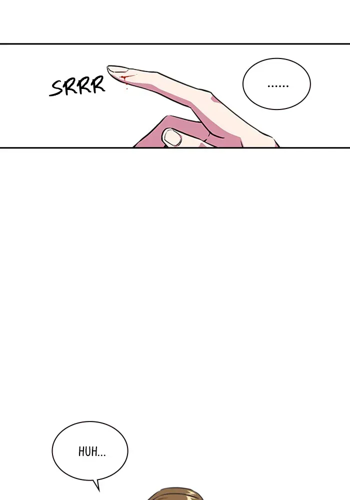 Read Study Group chapter 1.2 image 88 on Lezhin