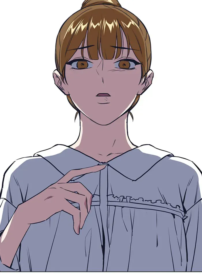 Read Study Group chapter 1.2 image 89 on Lezhin