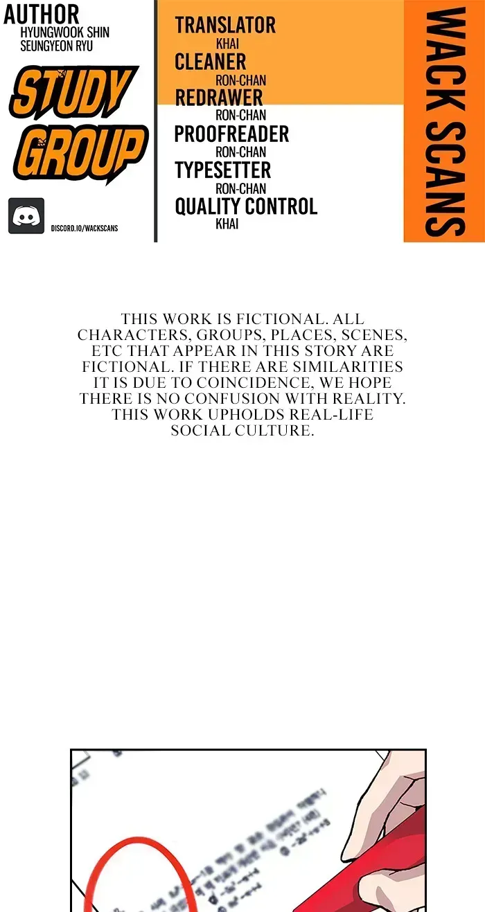 Read Study Group chapter 1.4 image 0 on Lezhin