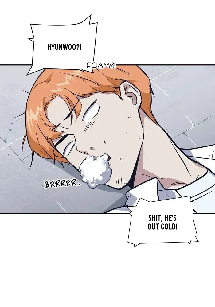 Read Study Group chapter 1.4 image 175 on Lezhin