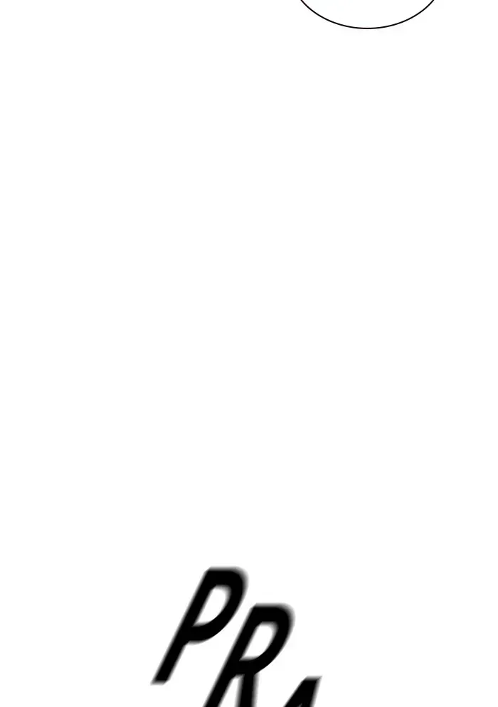 Read Study Group chapter 1.4 image 72 on Lezhin