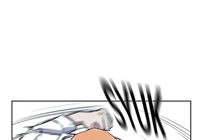 Read Study Group chapter 1.4 image 77 on Lezhin
