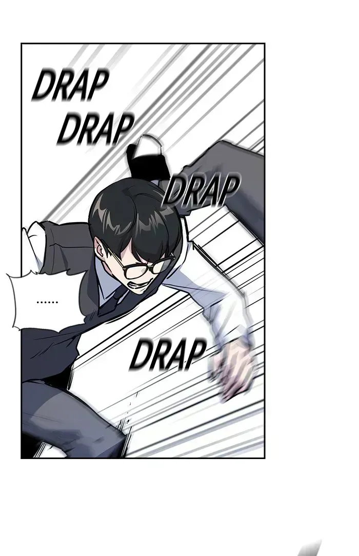 Read Study Group chapter 1.6 image 145 on Lezhin
