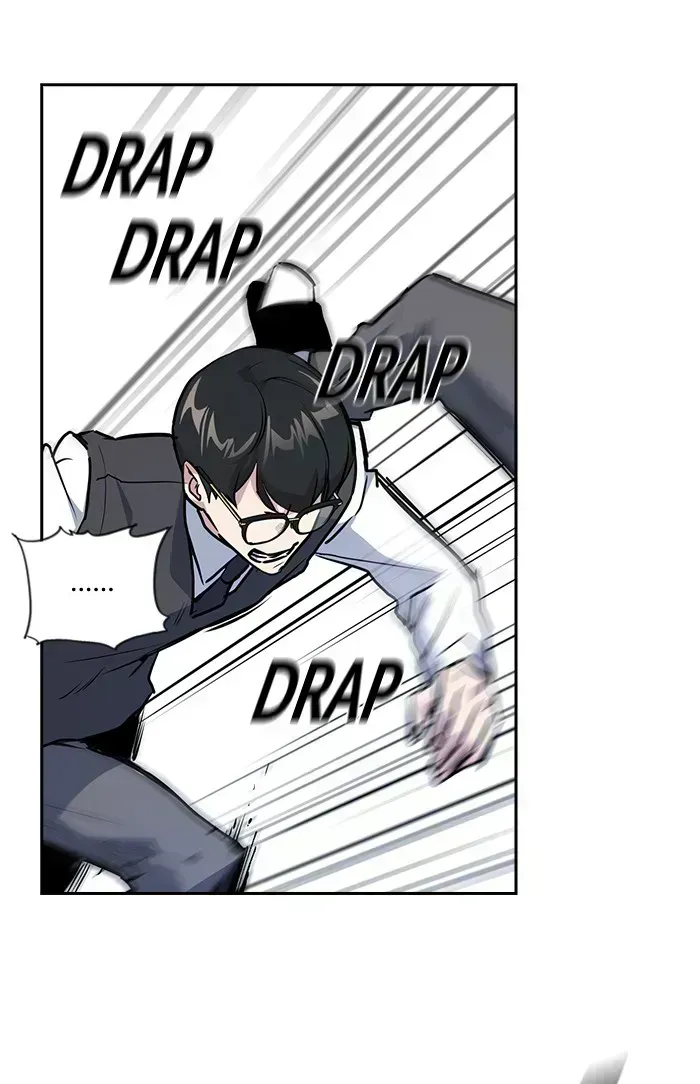 Read Study Group chapter 1.8 image 145 on Lezhin