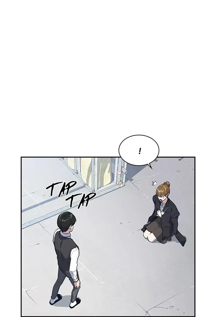 Read Study Group chapter 1.8 image 180 on Lezhin