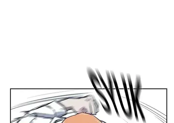 Read Study Group chapter 1.8 image 77 on Lezhin