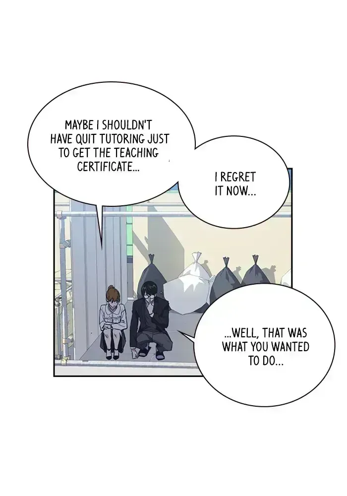 Read Study Group chapter 1.8 image 98 on Lezhin