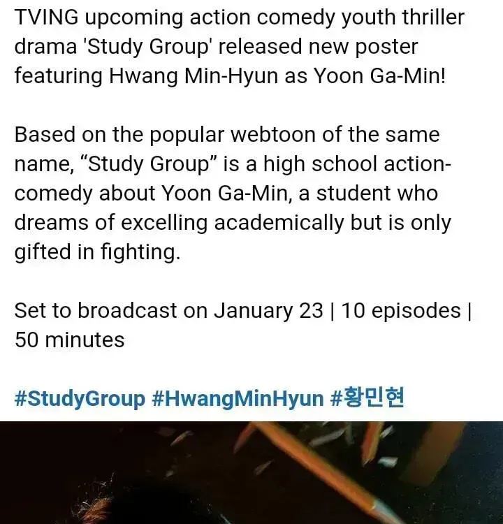 Read Study Group chapter 1.9 image 0 on Lezhin