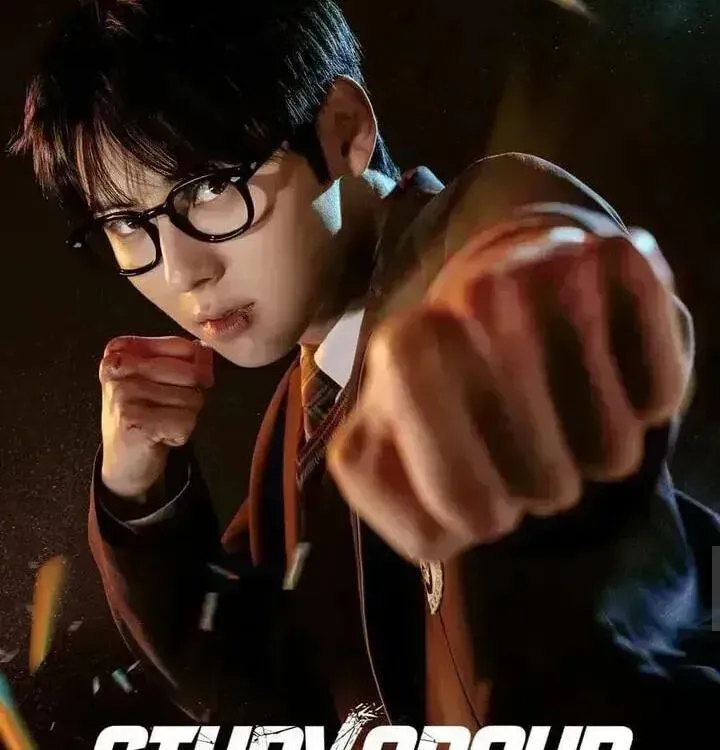 Read Study Group chapter 1.9 image 1 on Lezhin