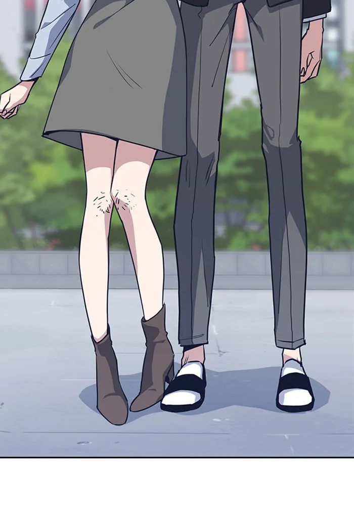 Read Study Group chapter 1.98 image 100 on Lezhin
