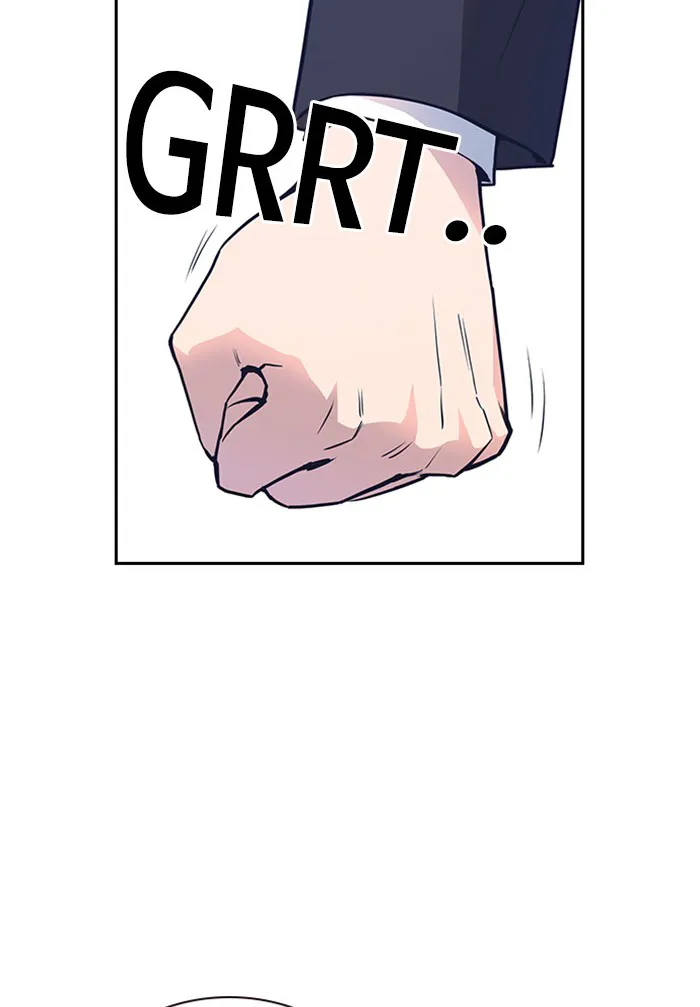 Read Study Group chapter 1.98 image 103 on Lezhin