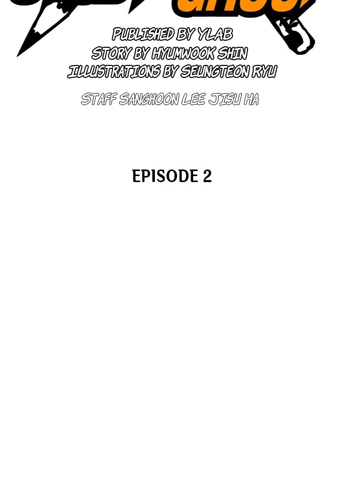Read Study Group chapter 1.98 image 26 on Lezhin
