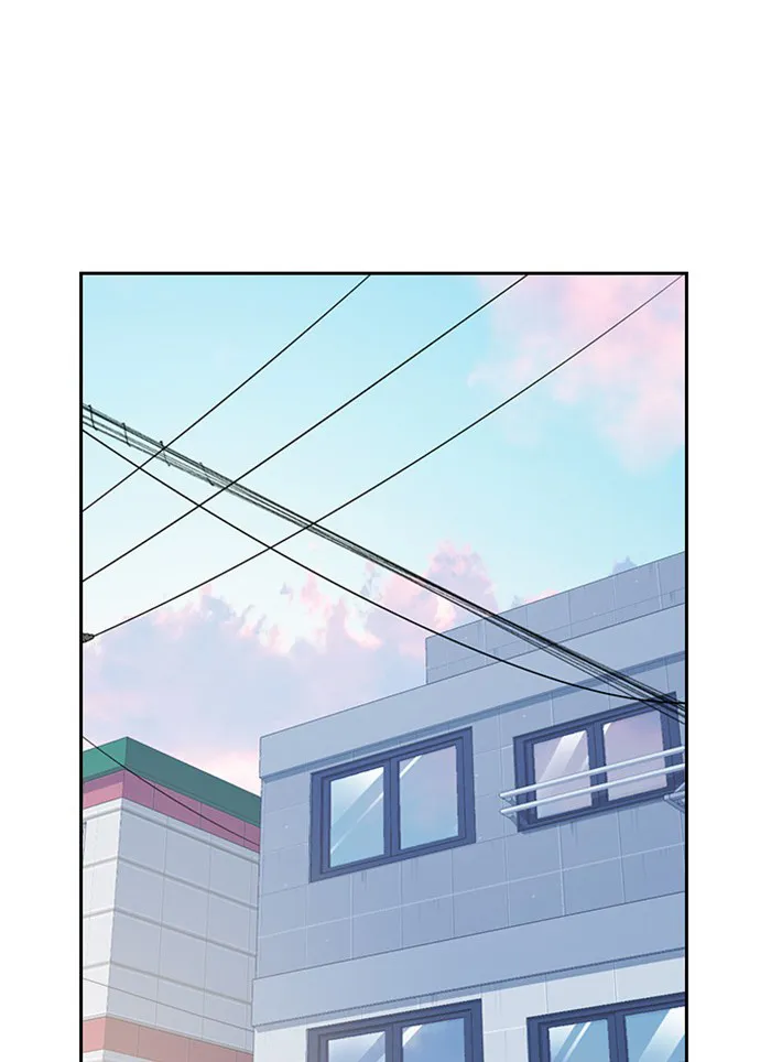 Read Study Group chapter 1.98 image 27 on Lezhin