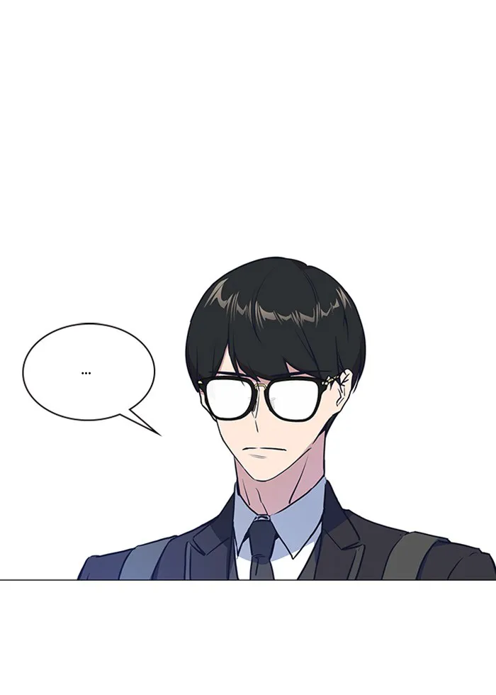 Read Study Group chapter 1.98 image 42 on Lezhin