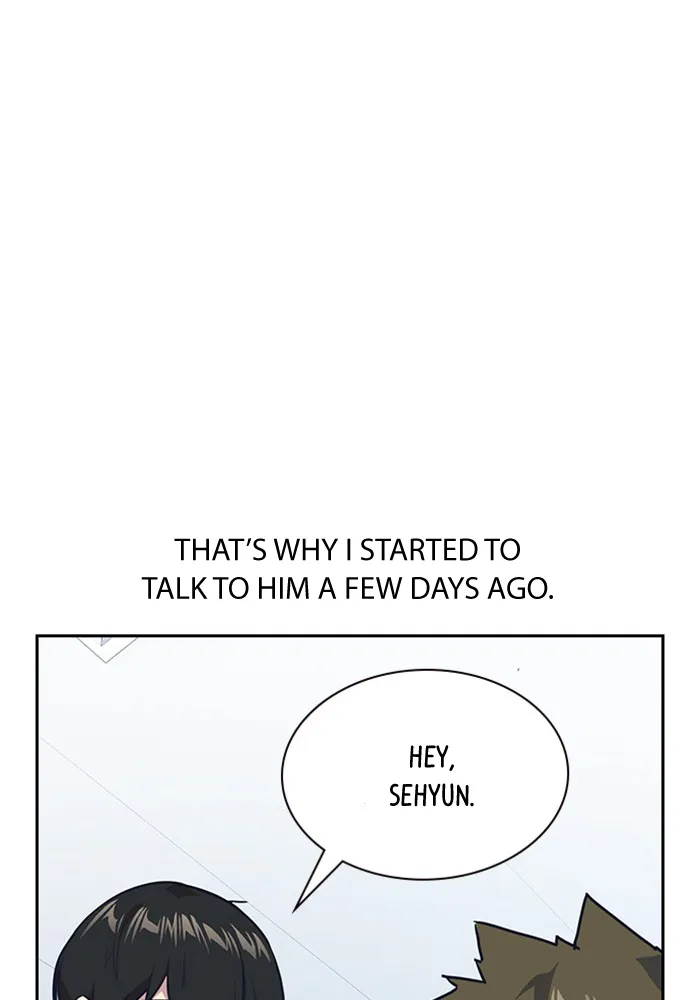 Read Study Group chapter 1.98 image 51 on Lezhin