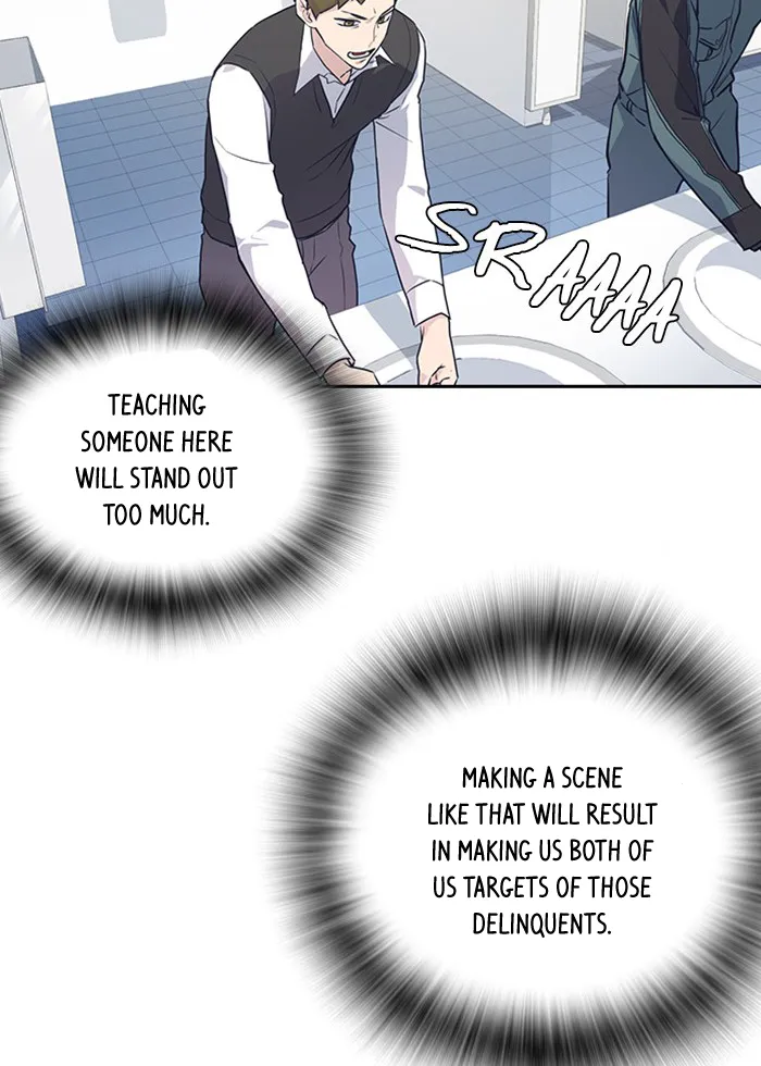 Read Study Group chapter 1.98 image 59 on Lezhin