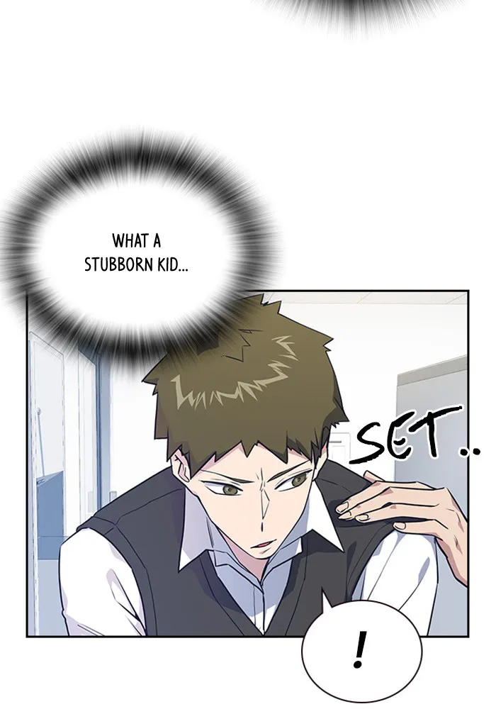 Read Study Group chapter 1.98 image 60 on Lezhin