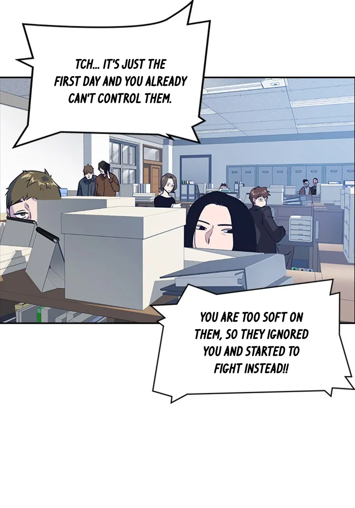 Read Study Group chapter 1.98 image 68 on Lezhin