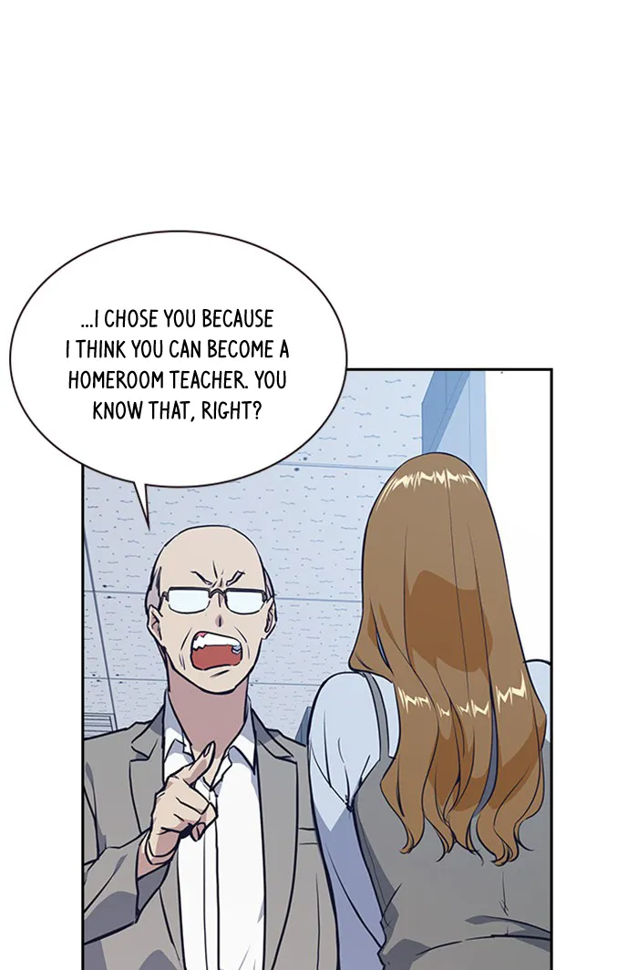 Read Study Group chapter 1.98 image 69 on Lezhin