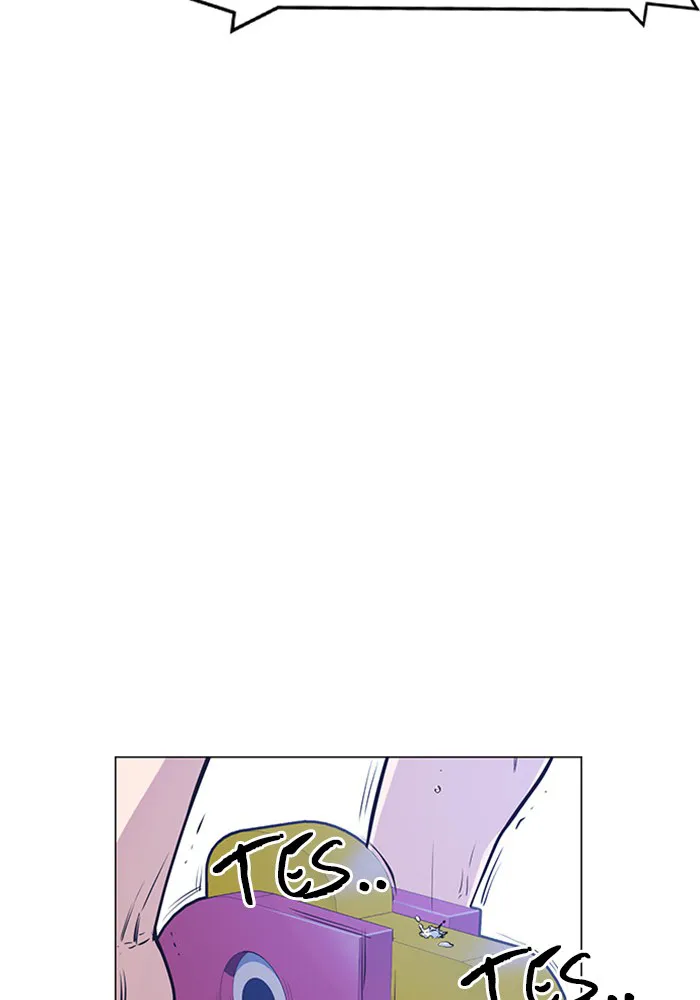 Read Study Group chapter 1.98 image 7 on Lezhin