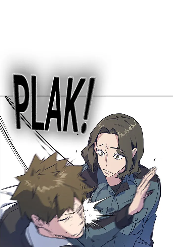 Read Study Group chapter 1.98 image 75 on Lezhin