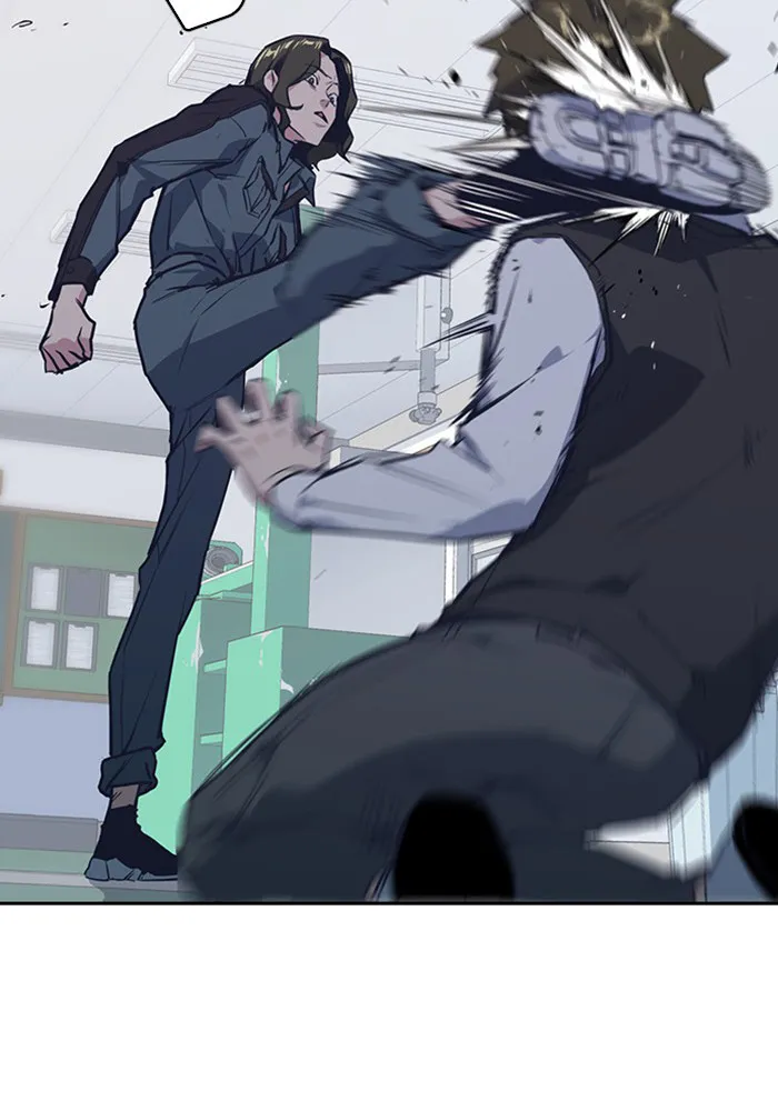 Read Study Group chapter 1.98 image 81 on Lezhin