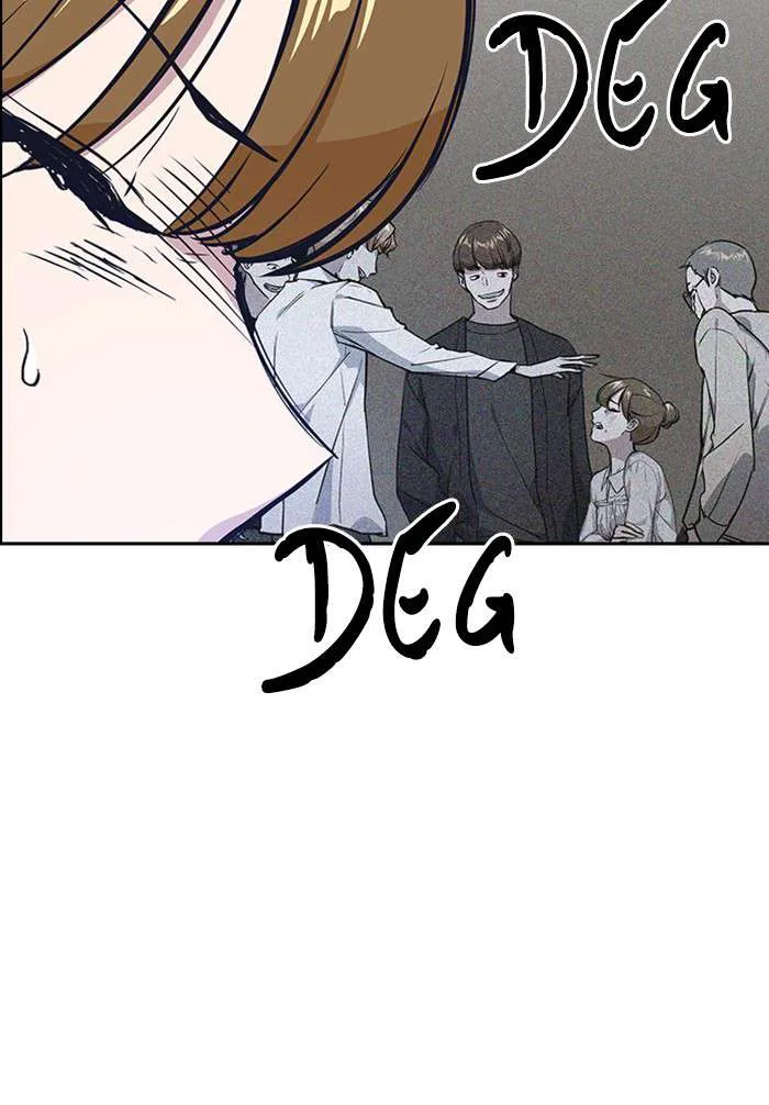 Read Study Group chapter 1.98 image 93 on Lezhin
