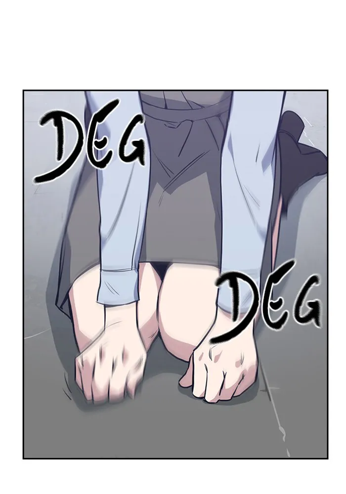 Read Study Group chapter 1.98 image 94 on Lezhin